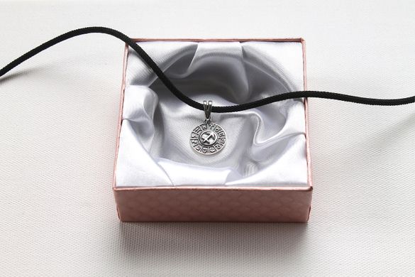 Women's silver pendant "Sagittarius"