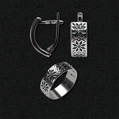 Женский комплект серебряных украшений "Вышиванка"