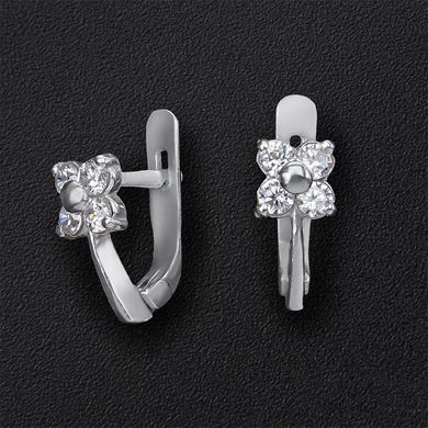Silver Earrings "Flower"