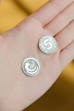 Срібна монета "Щасливий п'ятак" - символ 2024 року