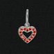 Silver pendant "Heart"