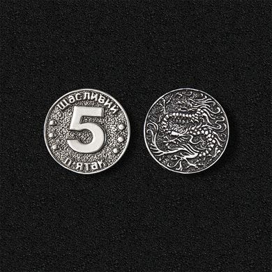 Символ 2024 року - срібна монета з Драконом
