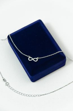 Silver necklace "Infinity"