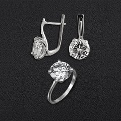 Women's silver jewelry set