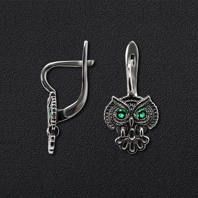 Silver Earrings "Owls gentle"