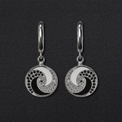 Silver Earrings "Yin Yang"