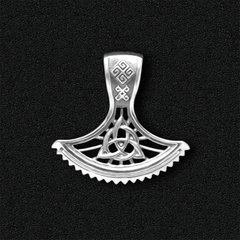 Silver pendant "Axe"