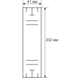 Футляр 28