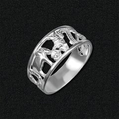 Silver "Happiness Ring"