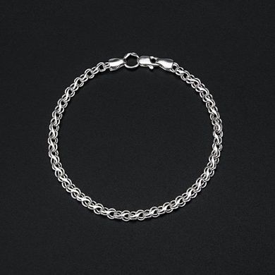 Silver "Brook" bracelet