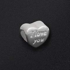 Срібна намистина "I love you"
