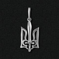 Silver pendant "Trident with sword"