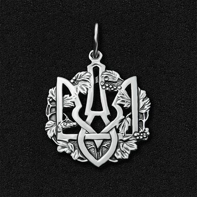 Silver pendant "The Trident"