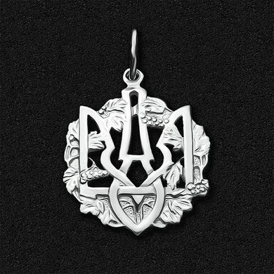 Silver pendant "The Trident"