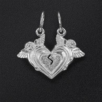 Silver pendant "Heart for two"