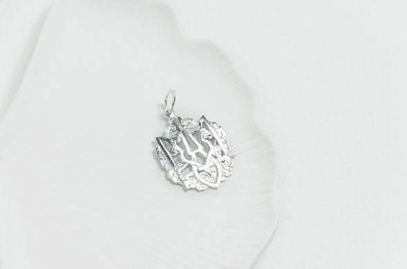 Silver pendant "The Trident"