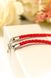 Red silk cord with a silver lock