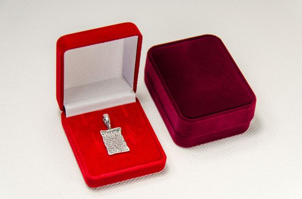 Silver pendant-parchment "Our Father" in Ukrainian
