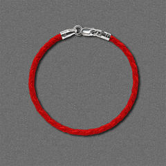 Красный шелковый шнурок с серебряным замком