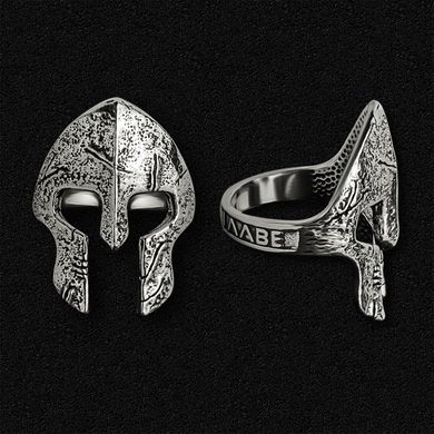 Men's silver ring "Molon labe"