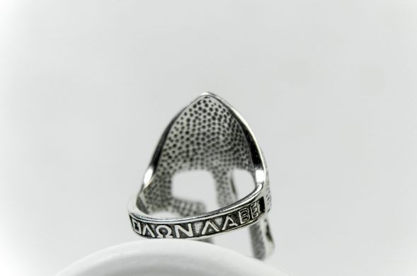 Men's silver ring "Molon labe"