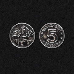Срібна монета "Щасливий п'ятак" - символ 2021 року