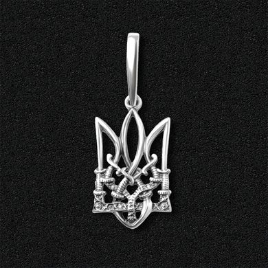 Срібна підвіска "Тризуб". Герб України