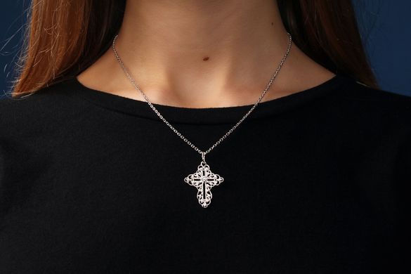 Silver pendant "Cross"