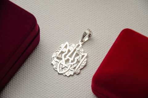 Silver pendant 