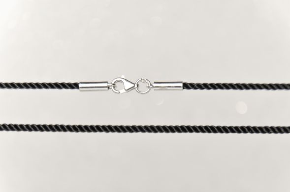 Black silk rope with silver lock