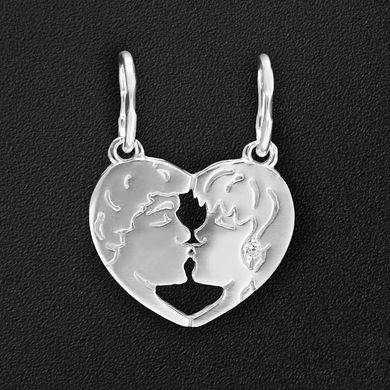 Срібний підвіс "Серце поцілунок"
