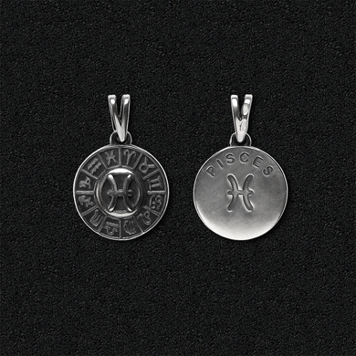 Women's silver pendant "Pisces"