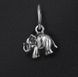 Silver pendant "Elephant"